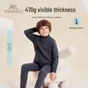 Yeehoo Kids' Ultra-Warm Fleece Thermal Set