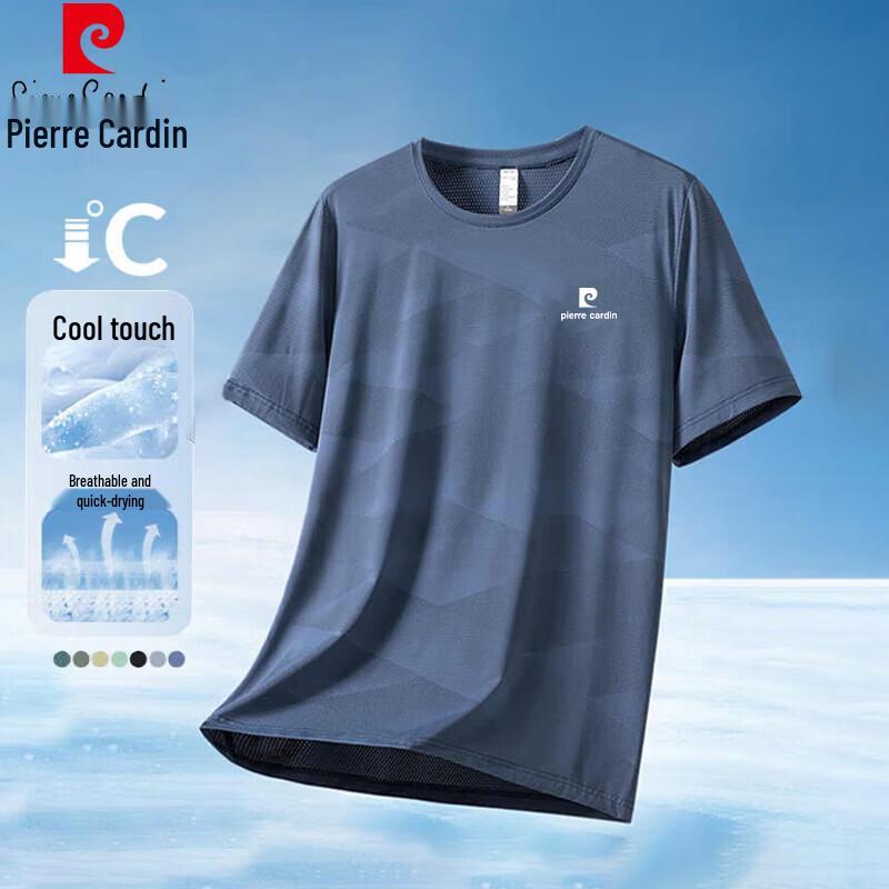 Pierre Cardin Men's Quick Dry Round Neck Short Sleeve T-Shirt