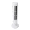 Mini Tower Fan Bladeless Desk Fan Quiet Cooling 2 Gears USB Desktop Table Tower Fan for Office Bedroom White