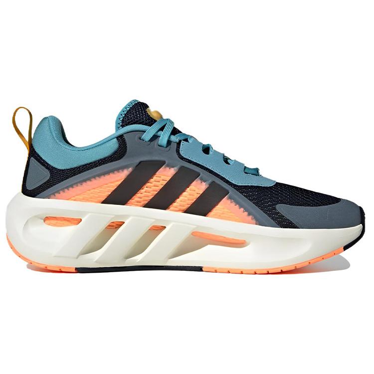 New Adidas Climacool 'Screaming Orange' HQ4184