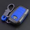 Toyota Smart Key Case, Key Cover, Key Protection, Keychain, Carbon, Plastic, For TOYOTA New