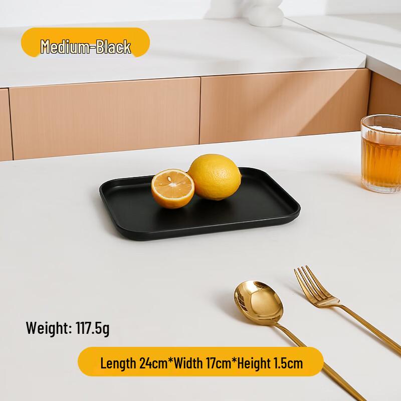 Rectangular Straw Serving Tray