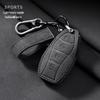 Universal Hongqi H5 Key Cover for Men & Women - Fits 25 Models Including HS5, H9, H6, EH7 - 2024 Suede Edition