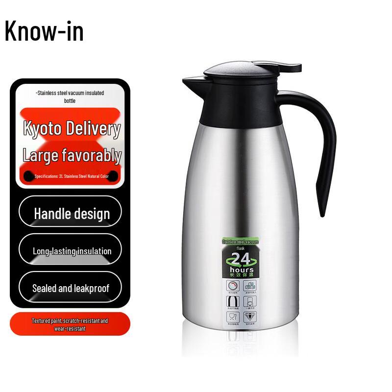 Zhi Feng Stainless Steel Vacuum Thermal Carafe