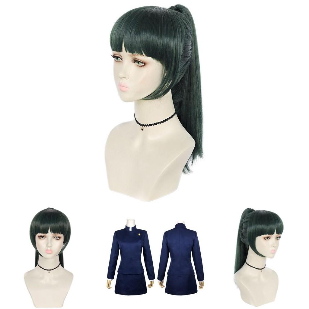 Jujutsu Kaisen Cosplay Uniform With Polyester Blend For Role Play Events