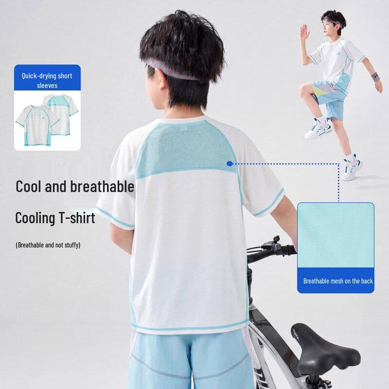 Moonkids Boys 2026 Summer Quick-Dry Ice Silk Sportswear Set 130