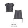 Kaslead New Women Clothes Western Style Fashion Simple Sleeveless Top Drawstring Skirt Set