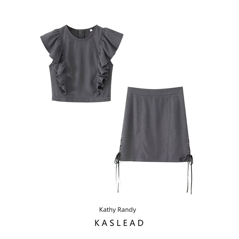 Kaslead New Women clothes Western Style Fashion Simple Sleeveless Top Drawstring Skirt Set