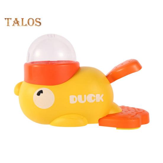 

Интерактивная головоломка для собак Slow Feeder Duck Shaped, дозатор лакомств для собак для маленьких и средних собак, миска для собак Slow Feeder для дрессировки жёлтый