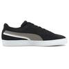 Puma Suede Triplex - Black Steel Grey Unisex Sneakers White 381175-01