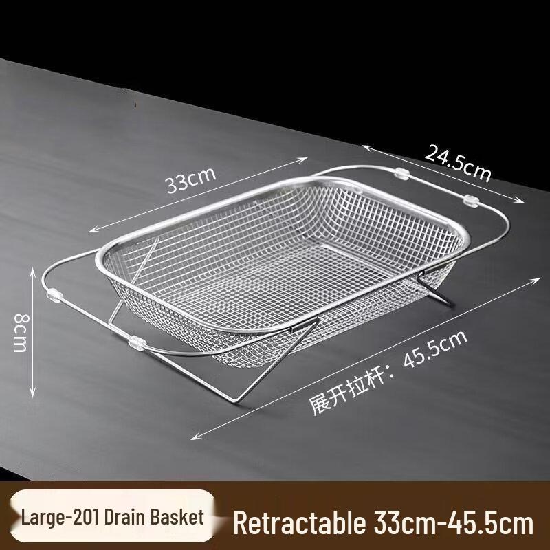 

ZISIZ Extendable Stainless Steel Sink Drainer Rack