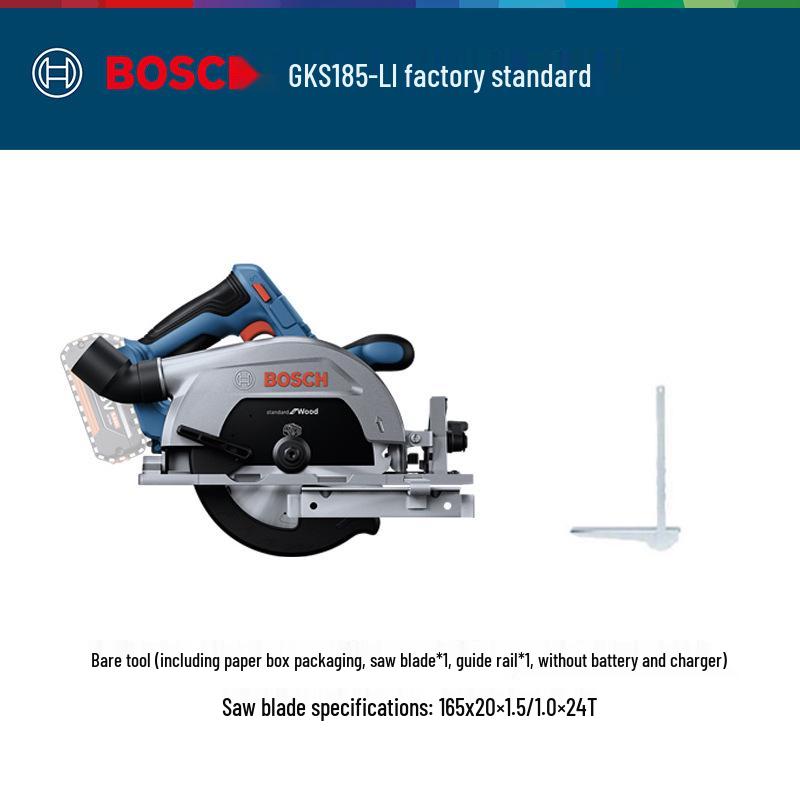 

BOSCH GKS185-LI Безщіткова акумуляторна електрична циркулярна пила для деревообробки