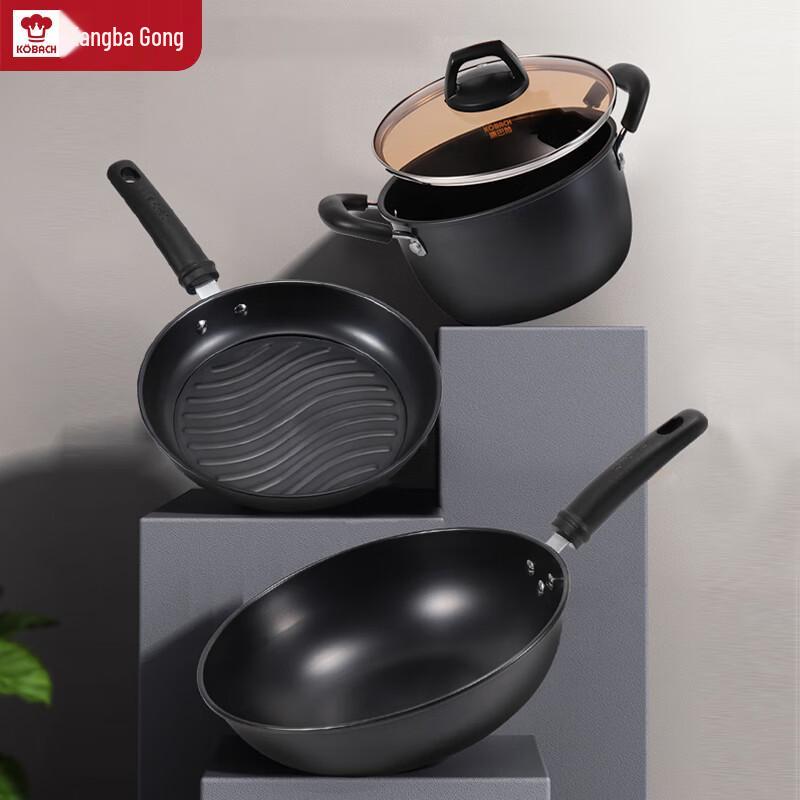 KOBACH Double Rust-Proof Iron 3-Piece Cookware Set