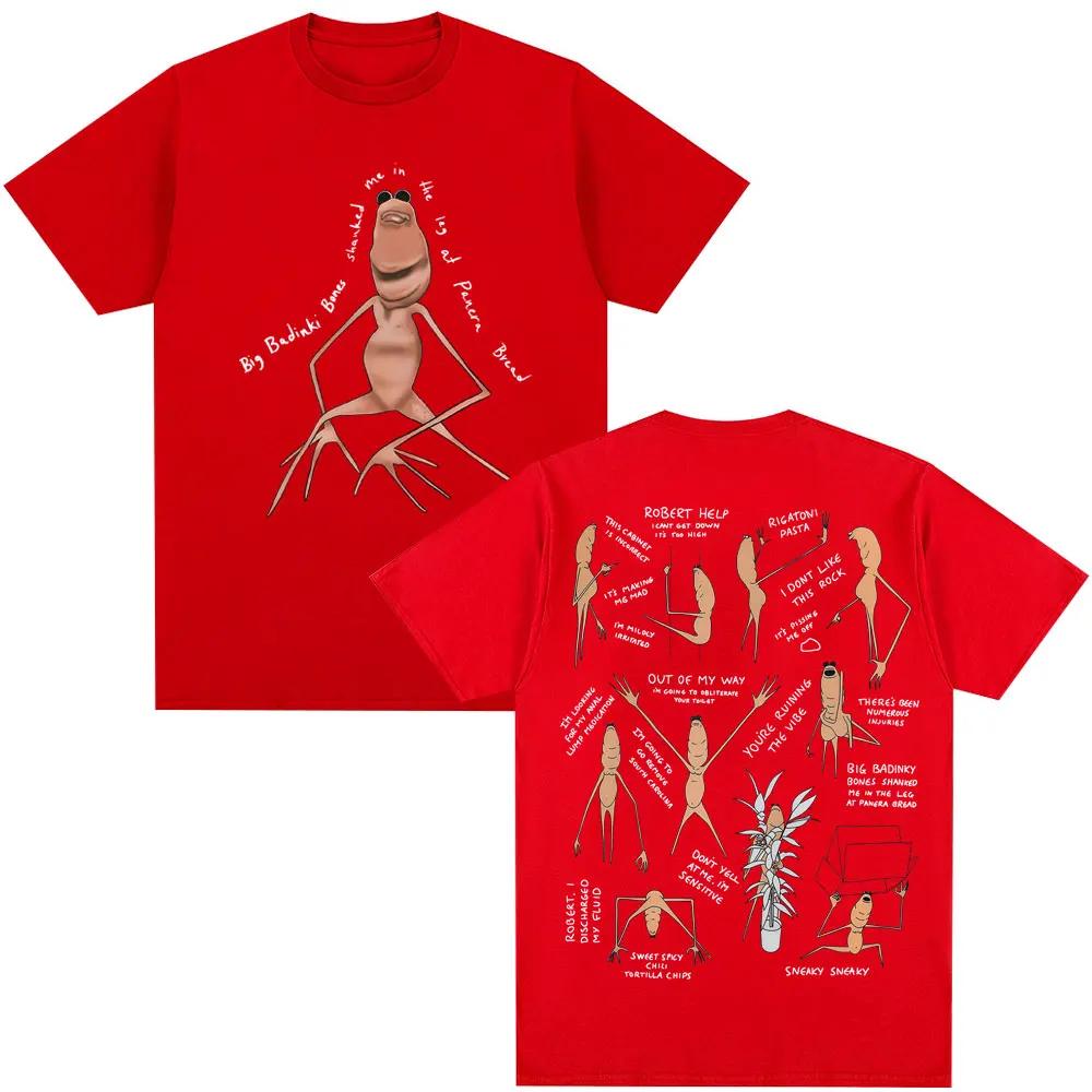 Funny Marcus The Worm Meme T Shirt Men Women Humor Creativity Short Sleeve Oversized Cotton Casual Novelty T-Shirts
