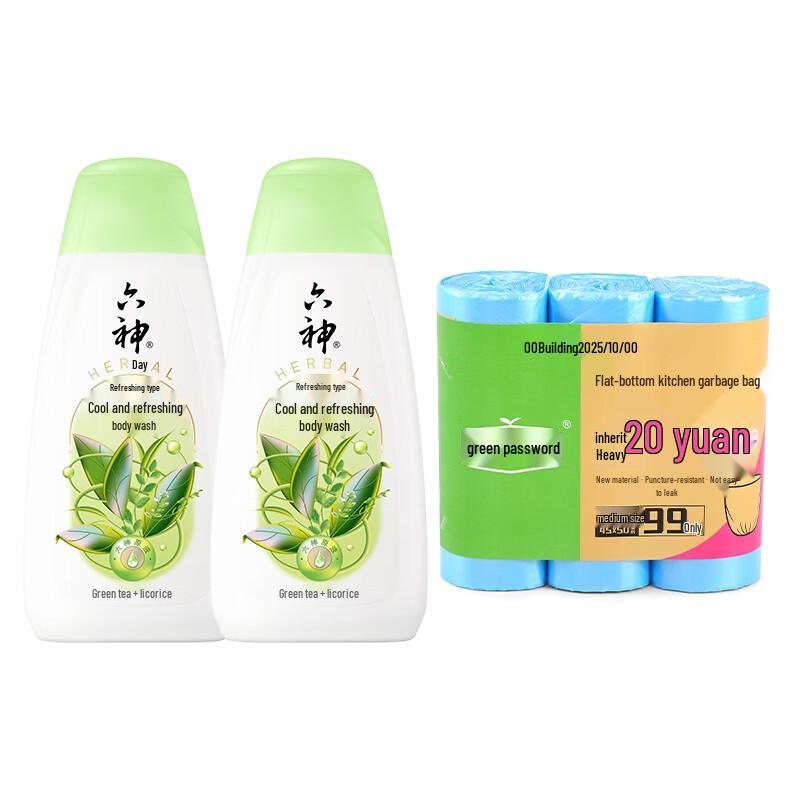 

Liuxiang Cooling Shower Gel 2-Pack with Green Code Thick Trash Bags