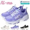 Moonstar NM J097 Size 2E Girls' Sneakers, Purple, 23.0 Cm,