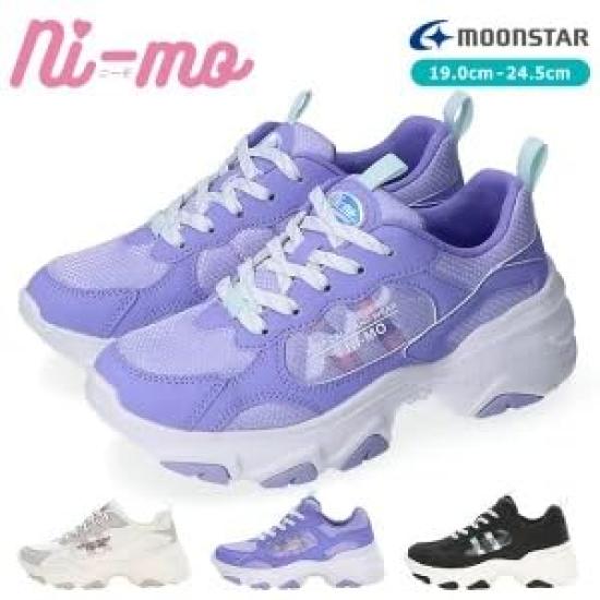 Moonstar NM J097 Size 2E Girls' Sneakers, Purple, 23.0 Cm,