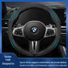 Universal Suede Steering Wheel Cover: Comfortable, Sweat-absorbent, Non-slip, Full Wrap Design.