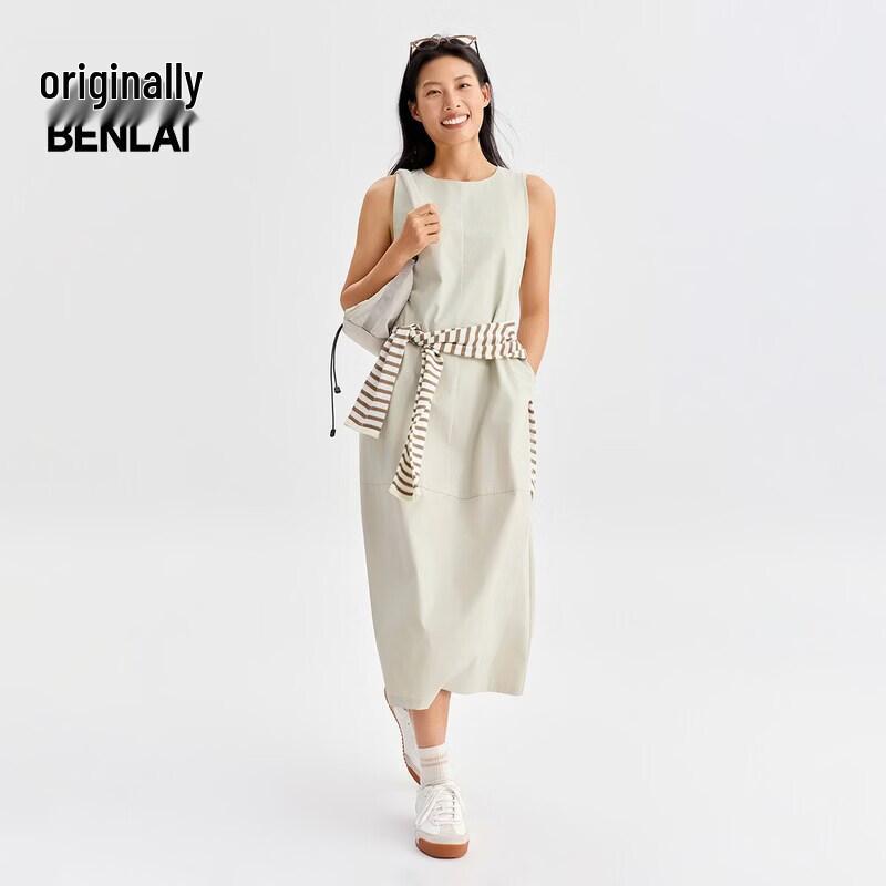 BENLAI Women's Sleeveless A-Line Midi Dress