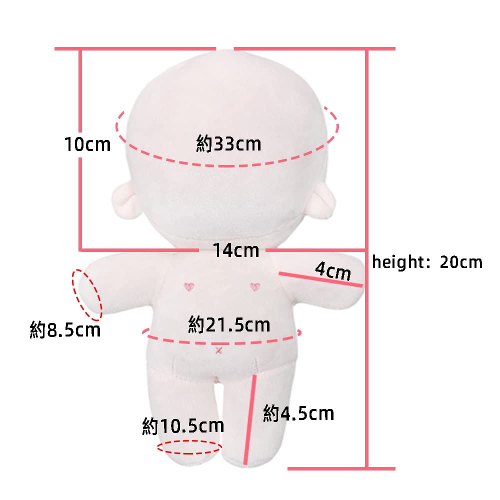 Niannyyhouse 20cm Cotton Plush Toy with Obese No Doll Doll, Embroidery, Body, Attributes, Dress-Up (20cm, B-1)