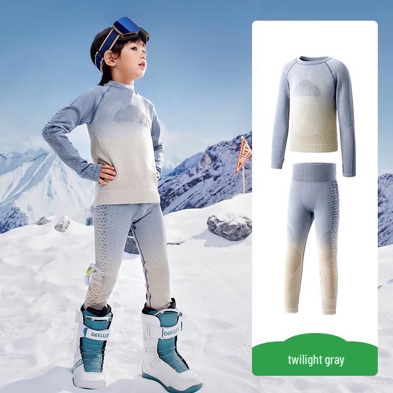 Kocotree Kids Quick-Dry Warm Ski Base Layer Set 150