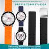 Для Tissot 1853 T044 prs516 Силіконовий ремінець для годинника T044417a T044430a Синьо-помаранчевий гумовий ремінець для годинника Металева складана застібка Аксесуари