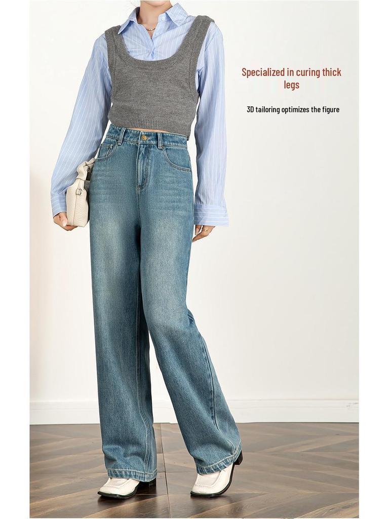 Big Cow Creative Women's 2026 High Waist Wide Leg Jeans - Straight Floor-Length Pants