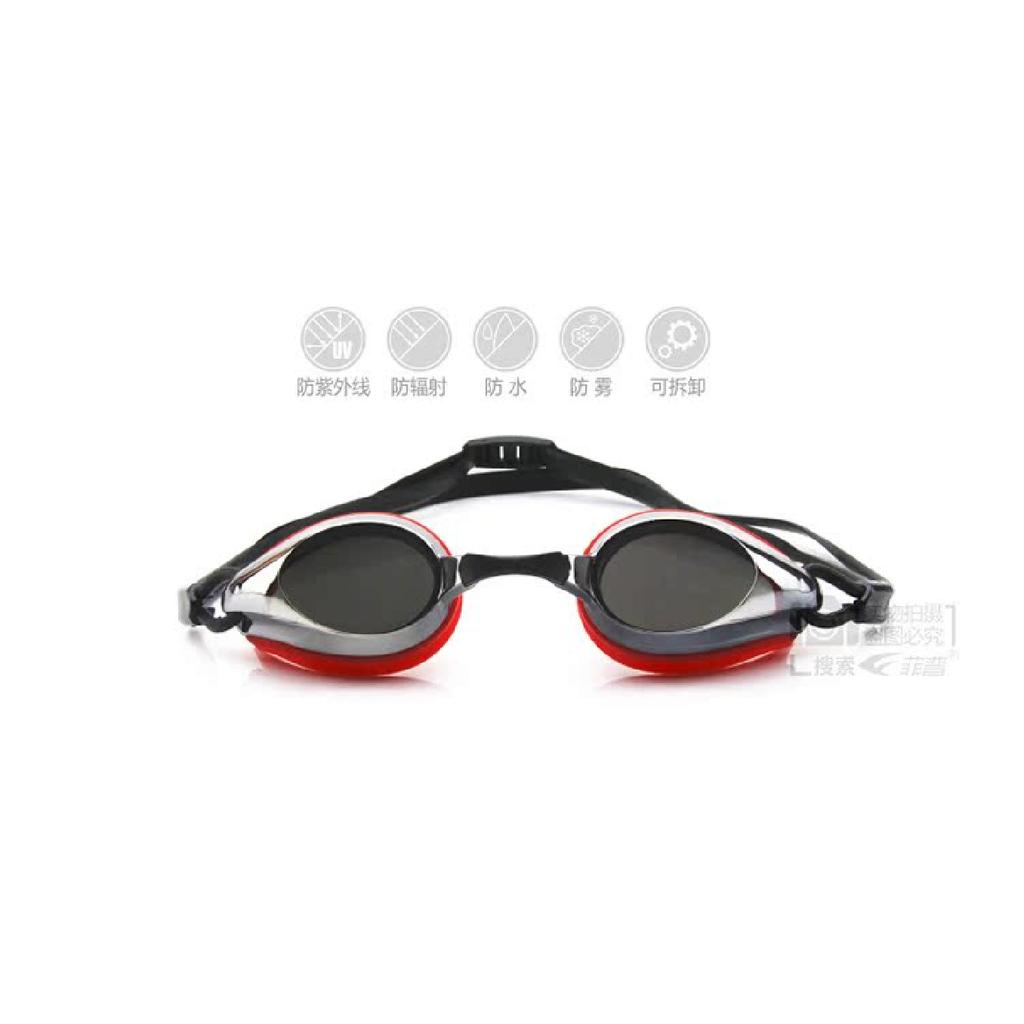 Genuine professional swimming goggles Waterproof and anti-fog swimming goggles for men and women High-definition swimming goggles for competition