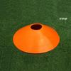 Football Training Marker Discs & Accessories
