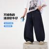 Boys Wide-Leg Ice Silk Denim Pants Kids Loose Long Trousers 120-180cm
