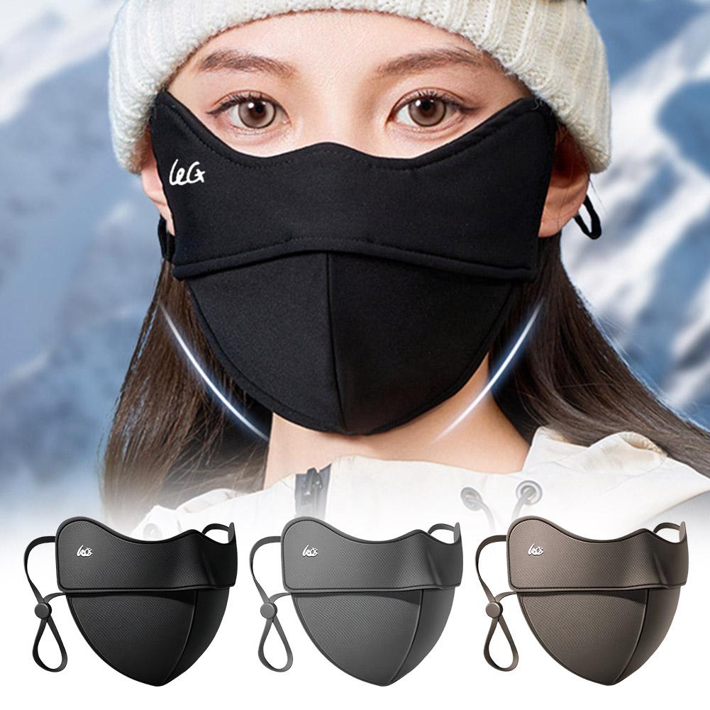 Thick 3D Warmth Face Mask Cozy & Stylish Women's Face Mask - Windproof, Warmth with Ear Loops, Nylon, Hand-Washable