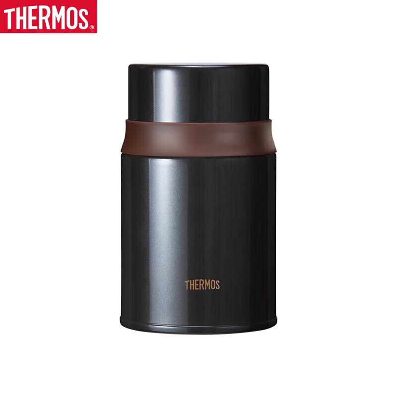 THERMOS 520ml 316 Stainless Steel Insulated Food Jar