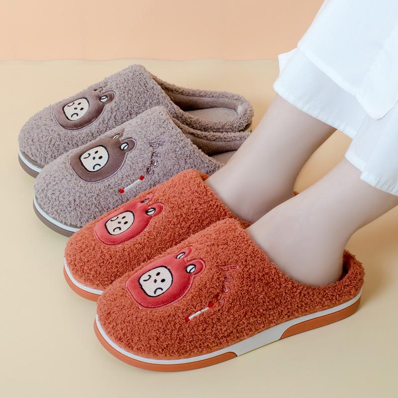 Make warm cotton slippers home indoor couple thickened non-slip cute plush autumn and winter confinement slippers