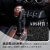 AMWMORV New Jimny JB64 Wood Grain Shift Panel Cover, New