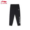Men's Casual Loose Breathable Basketball Shorts AYKU909-1