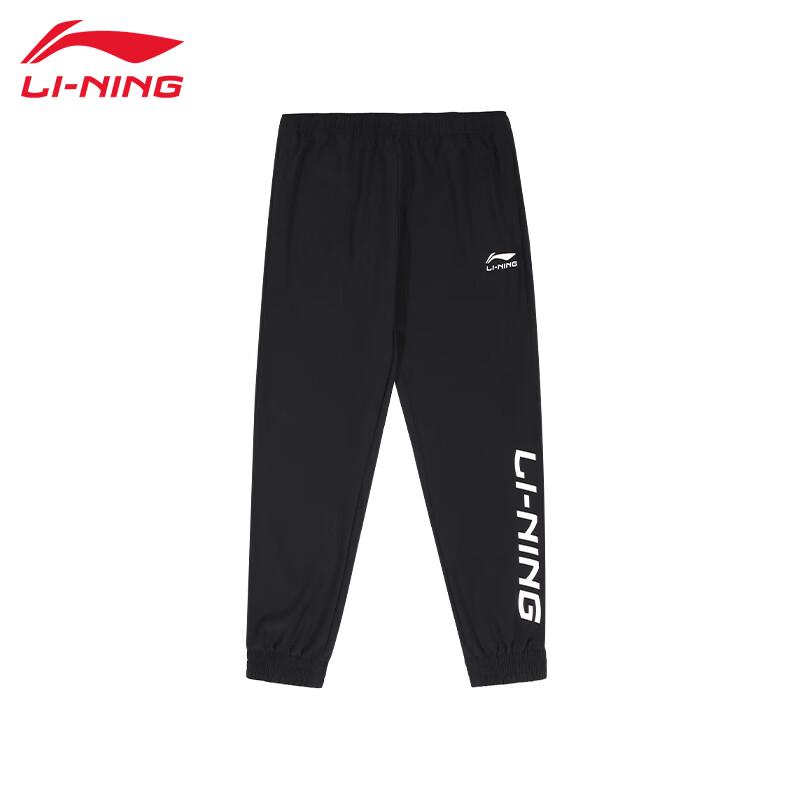 Li-Ning Men s U909 Basketball Training Shorts 38