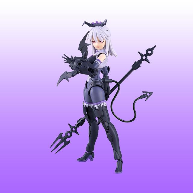 

[Bandai] 30MS Nebaria [Color A] Plastic Model Kit