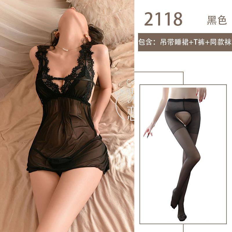 Sex women summer pure desire stimulation sex underwear lace backless perspective breast temptation