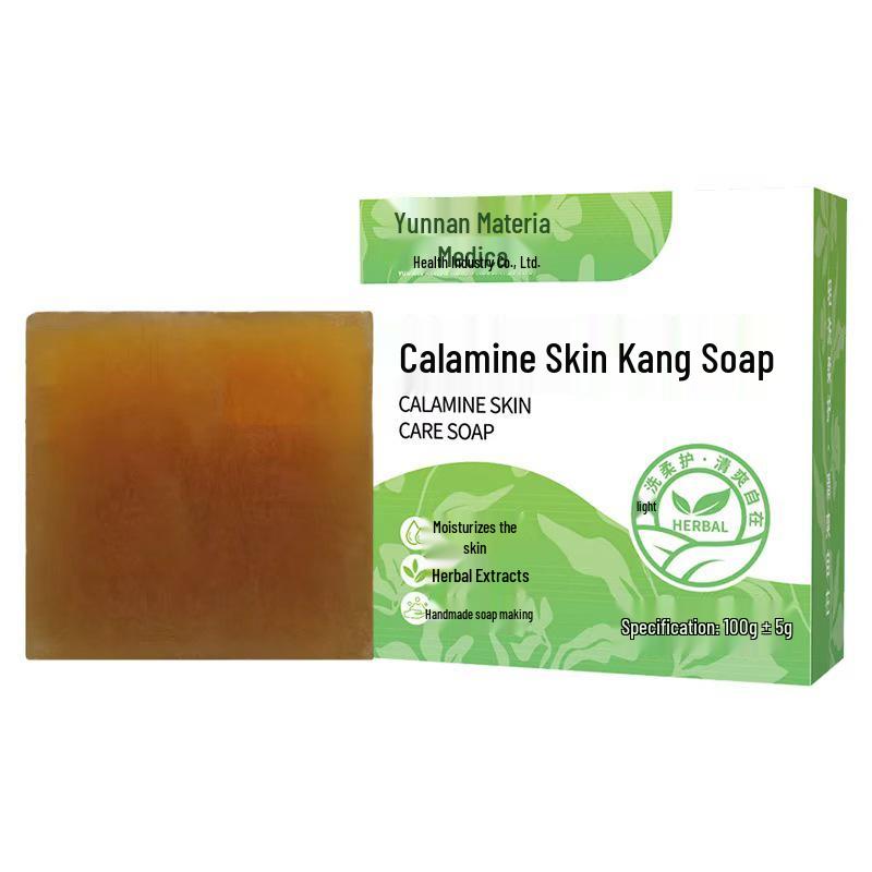 Yunnan Ben Cao Calamine Herbal Moisturizing Soap Bar: Gentle Plant-Based Skincare with Essential Oils.