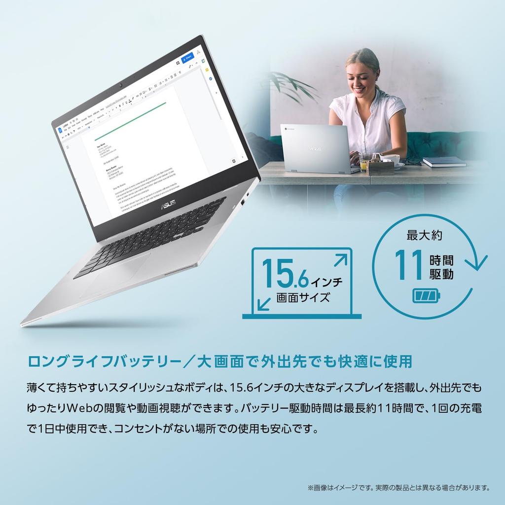 ASUS Chromebook CX1 with Japanese Transparent Silver 15.6-inch Keyboard, 1.8kg, (CX1500CKA-NJ0457)