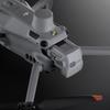 DJI Matrice 4T Industrial Drone (CN version)