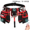 Thickened Canvas Electrician Tool Belt Multi‑Purpose Storage Pouch with 3 Magnets Work Accessories
