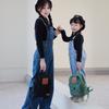 Mochila Adorável para Jardim de Infância Bolsa Bonita de Nylon Respirável Para Meninos e Meninas