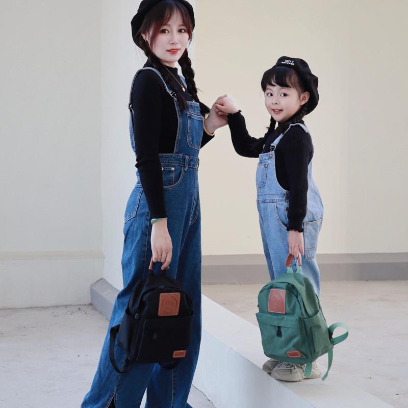 Mochila Adorável para Jardim de Infância Bolsa Bonita de Nylon Respirável Para Meninos e Meninas