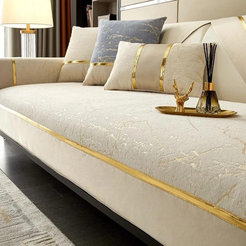 

Универсальный чехол для дивана из синели Four Seasons, коврик для дивана, Золотая линия, полосатый диванный коврик для гостиной, нескользящая L-образная подушка для дивана 70x70cm 1pcs