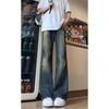 American street washed old jeans men's spring and autumn straight loose European and American high street vibe style long pants