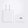 3C Certified PD 20W Fast Charger for Apple Devices - Mobile Phone Charging Head