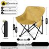 Portable Outdoor Folding Table and Chairs Set - Compact Egg Roll Design for Camping and Picnics