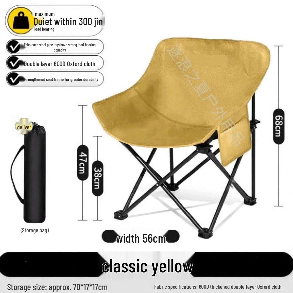 Portable Outdoor Folding Table and Chairs Set - Compact Egg Roll Design for Camping and Picnics