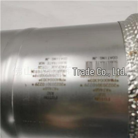 Compatible with Foton SCR Assembly SPM40004303E3544